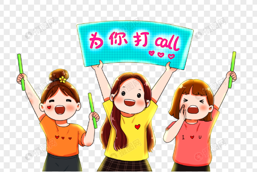 四個(gè)技巧帶你了解社交媒體粉絲運(yùn)營(yíng)