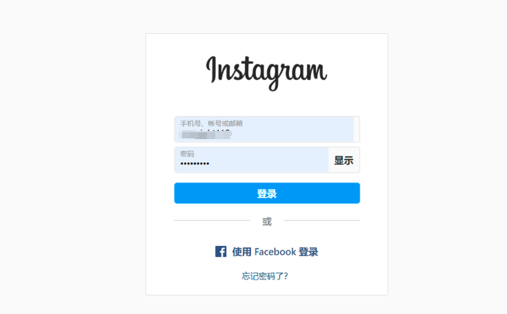 Facebook引流小技巧，基于Instagram商家主頁(yè)運(yùn)營(yíng)